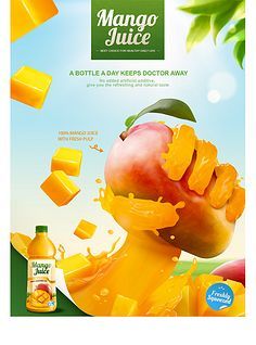 閃耀夏日，樂享繽紛時(shí)光——【夏日狂歡節(jié)】盛大開啟！