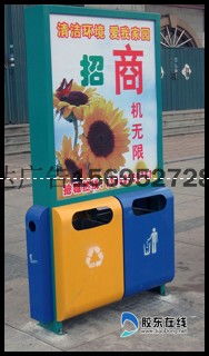 廣告垃圾箱L003 時(shí)達(dá)廣告制品廠的創(chuàng)新環(huán)保解決方案
