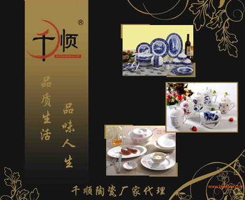 石家莊大型廣告公司綜合服務(wù)指南 實(shí)力廠家、服務(wù)項(xiàng)目與價(jià)格解析