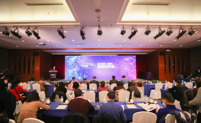 2019中國國際廣播電視信息網(wǎng)絡(luò)展覽會 影視節(jié)目制作的新紀(jì)元